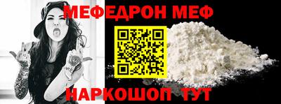 PSILOCYBIN Заволжье