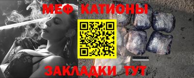 бошки Заводоуковск