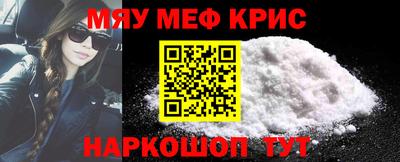 бошки Заводоуковск