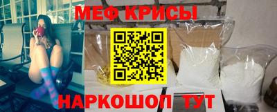 бошки Заводоуковск