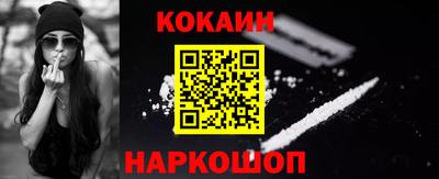 бошки Заводоуковск