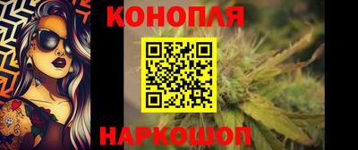 бошки Заводоуковск