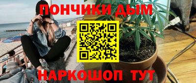 ALPHA-PVP Жуковский