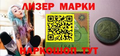 бошки Заводоуковск