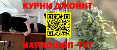 PSILOCYBIN Заволжье