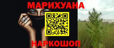 ALPHA-PVP Жуковский
