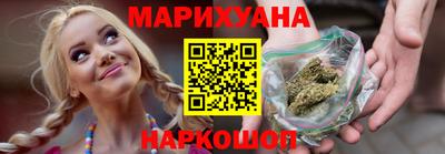 PSILOCYBIN Заволжье