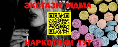 PSILOCYBIN Заволжье