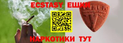 PSILOCYBIN Заволжье