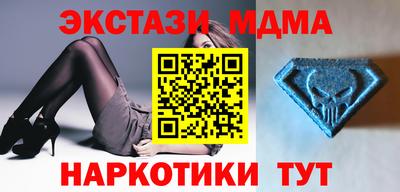 бошки Заводоуковск