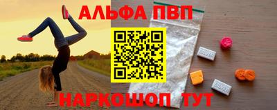бошки Заводоуковск