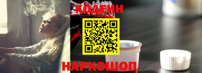 ALPHA-PVP Жуковский