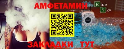PSILOCYBIN Заволжье