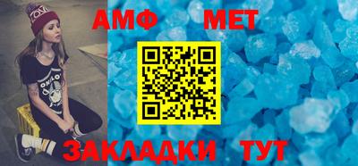 бошки Заводоуковск