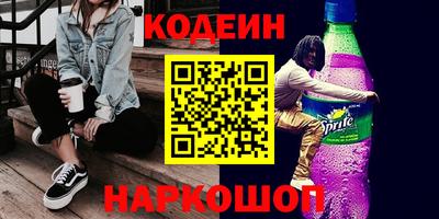 PSILOCYBIN Заволжье