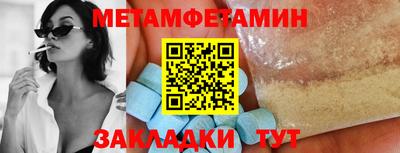 PSILOCYBIN Заволжье