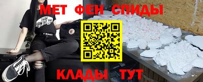 бошки Заводоуковск