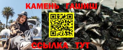 бошки Заводоуковск