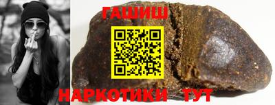 PSILOCYBIN Заволжье