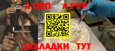 PSILOCYBIN Заволжье