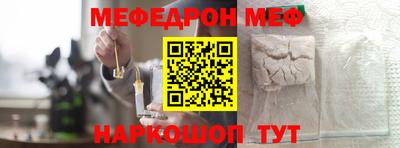 бошки Заводоуковск